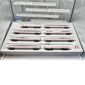 Märklin 3700 Triebwagenzug ICE "Amtrak", (30101)
