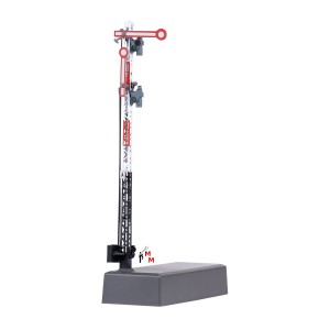 (Neu) Märklin 70416 Form-Hauptsignal zweifl. DRG,